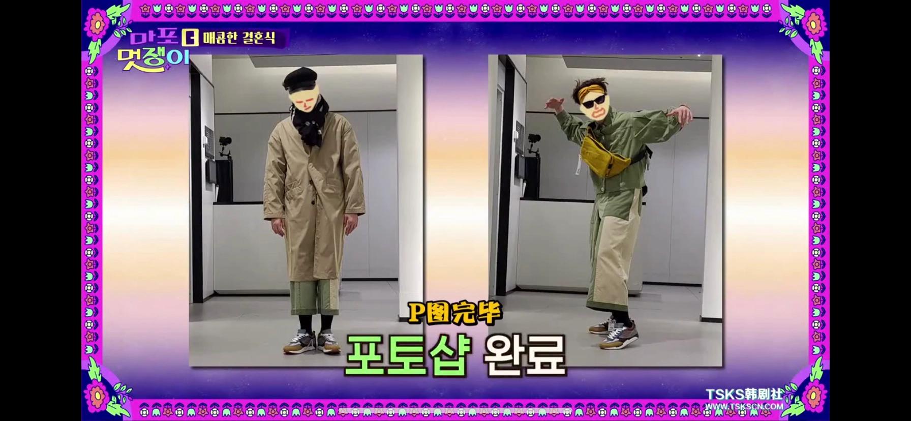 红辣椒vs段虎,红辣椒和杜心五大战