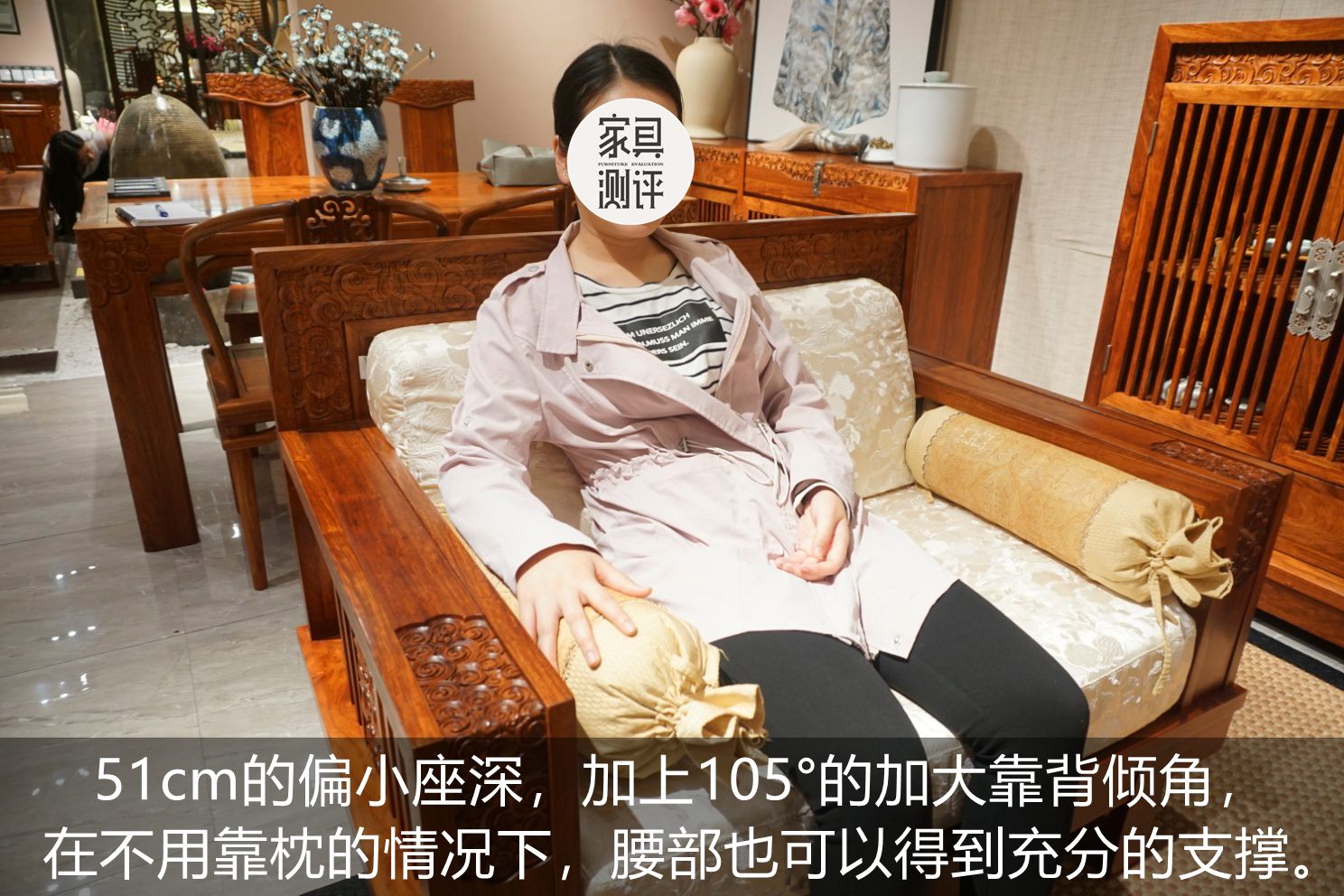 柏森鹿鸣沙发,柏森胡桃沙发