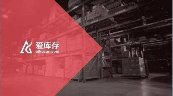 电商双十一促销复盘,电商仓储双十一总结