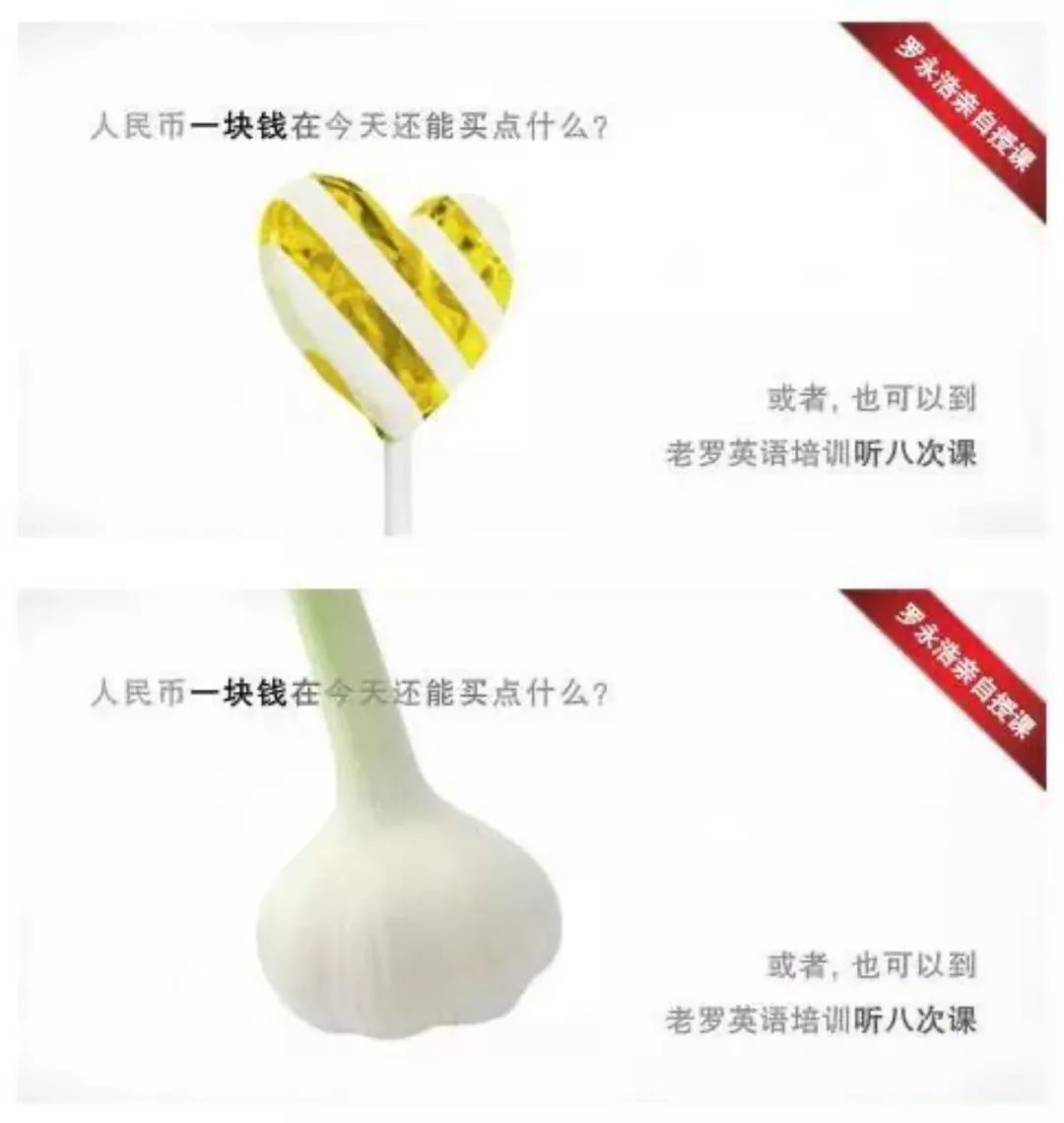 这5大消费心理学原理，让客户心甘情愿买单