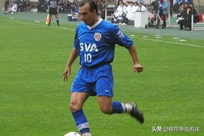 上海申花职业化球衣全记录,上海申花最新外援名单