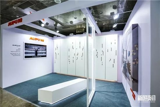 吴晓波谈马桶盖视频,到日本买马桶盖吴晓波在线阅读