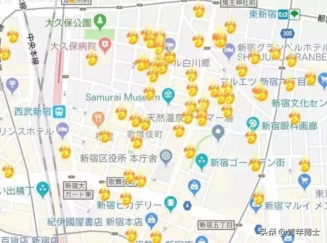 与鬼争房,日本的穷人经济学!