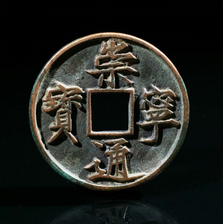 鍖楀畫閾滈挶宕囧畞閫氬疂鎷嶅崠瑙嗛,宕囧畞閫氬疂閾滈挶鍖楀畫