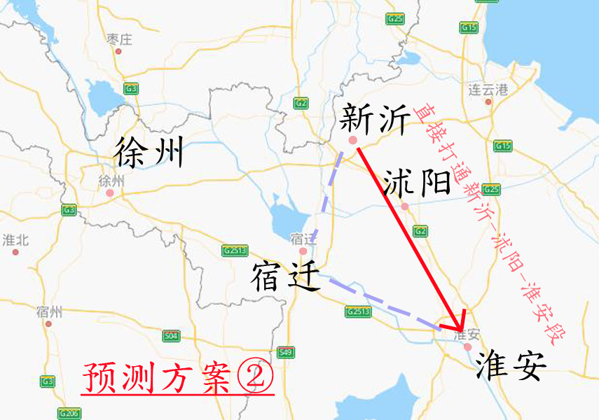 沭阳为何无高铁,江苏省沭阳为什么不规划高铁呢