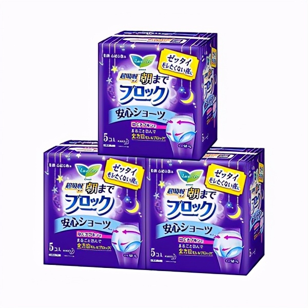 十大卫生巾黑榜,卫生巾哪个品牌最可靠最安全