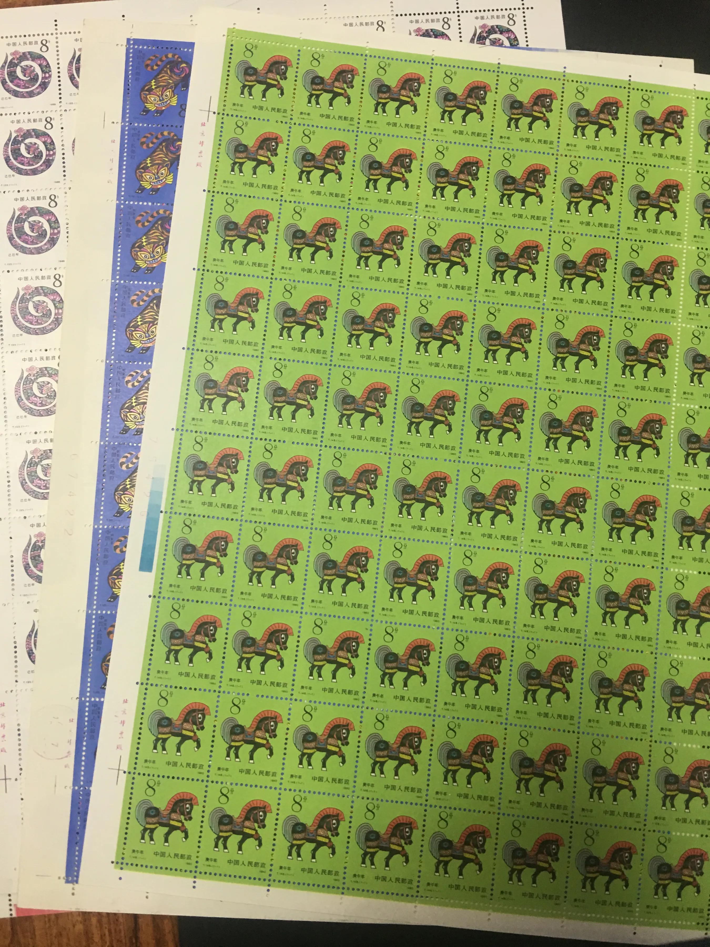 邮票收藏价值及市场行情如何,生肖邮票行情