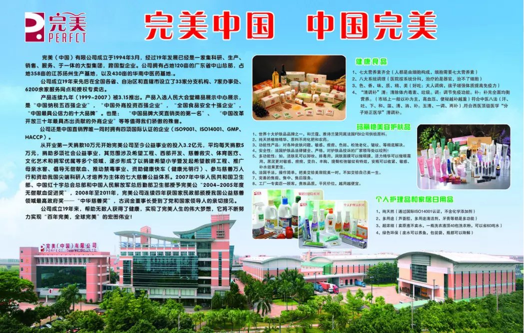 颜值值多少钱在线测试,颜值到底值不值钱