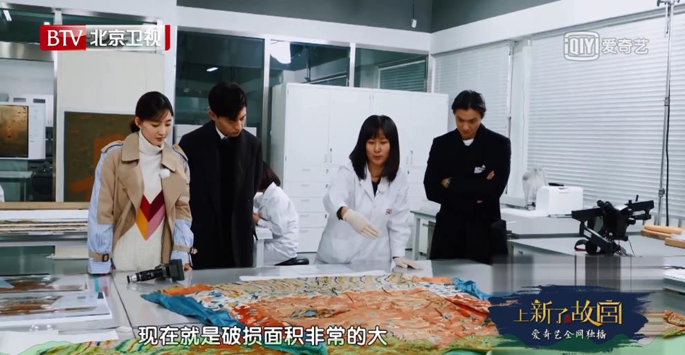 上新了故宫最新,故宫又上新了