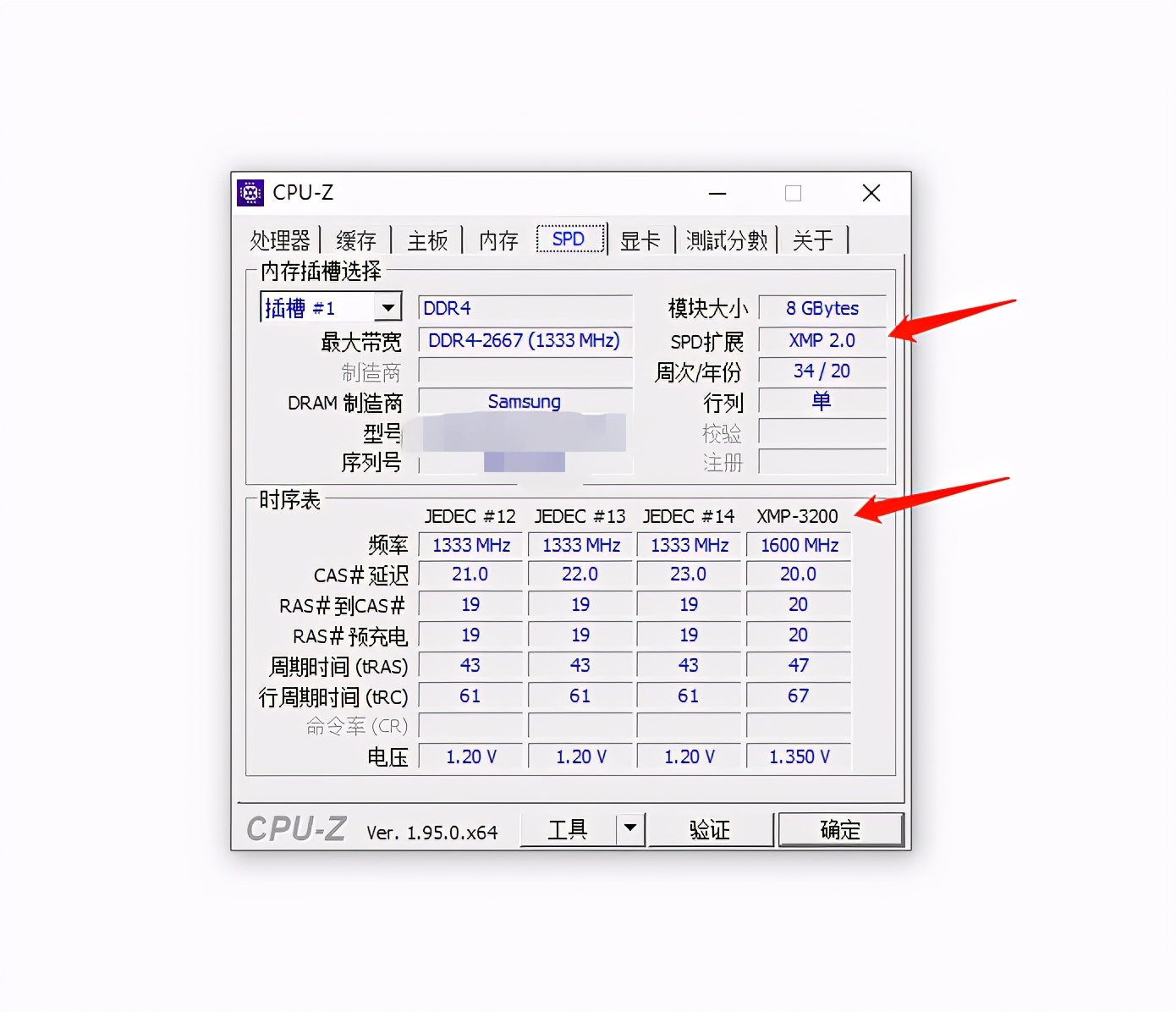 技嘉z590小雕pro评测,技嘉z590丐版评测