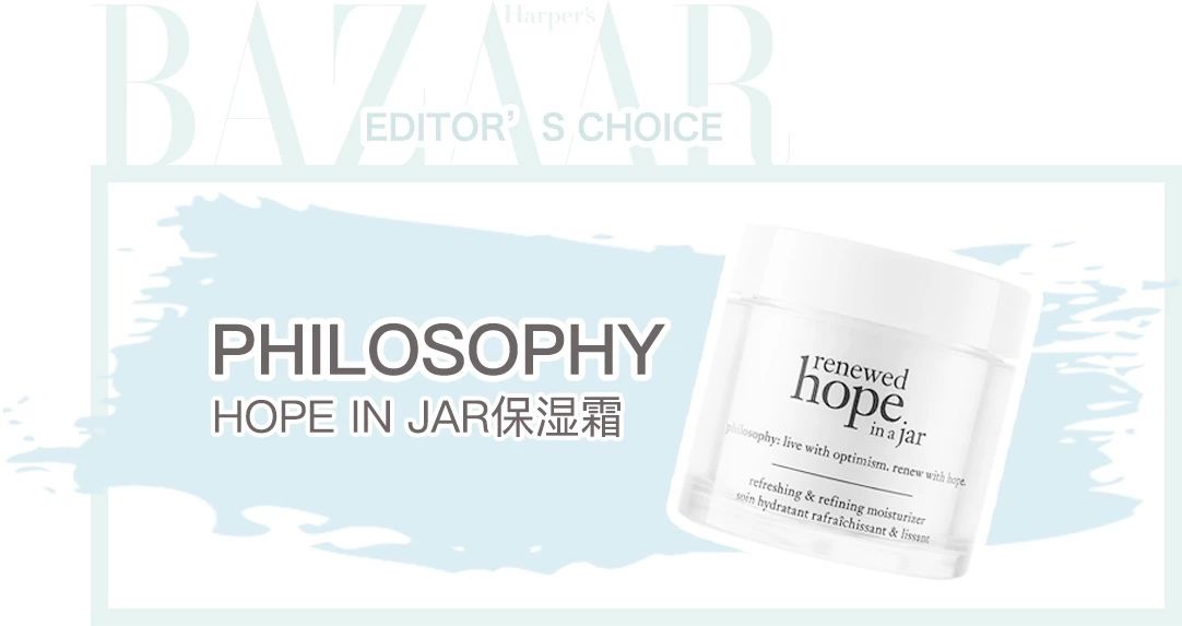 好用的面霜真实测评,真正有效的面霜