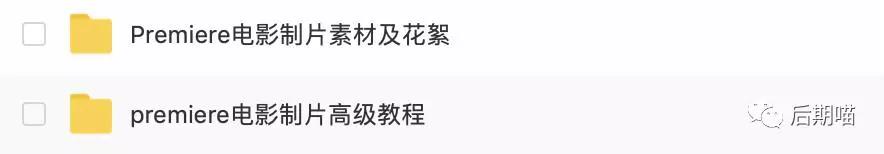 如何在一月内自学视频制作,视频制作有哪些基本功和技巧