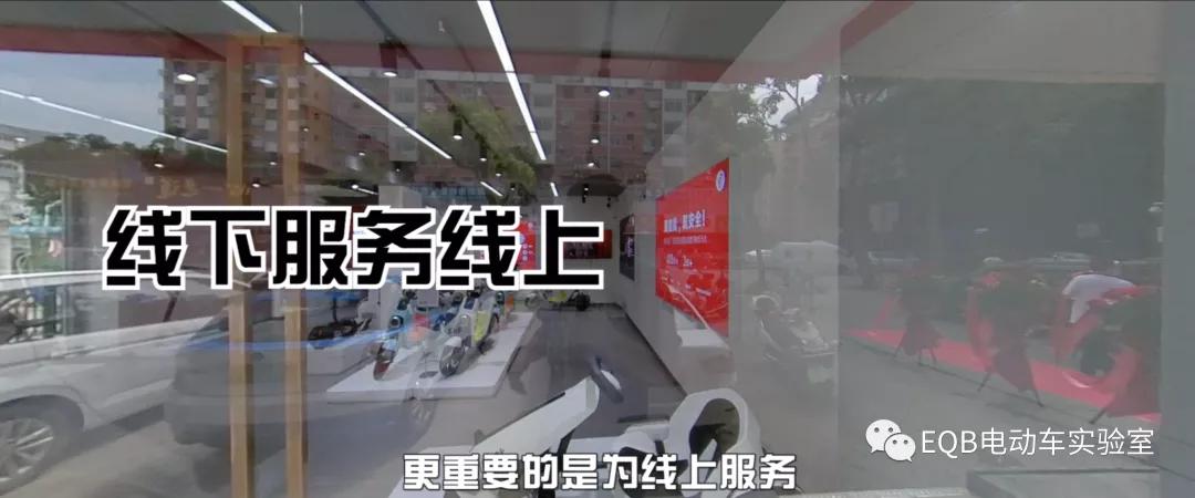 探店九号智能电动车,全国有几家九号电动车线下门店