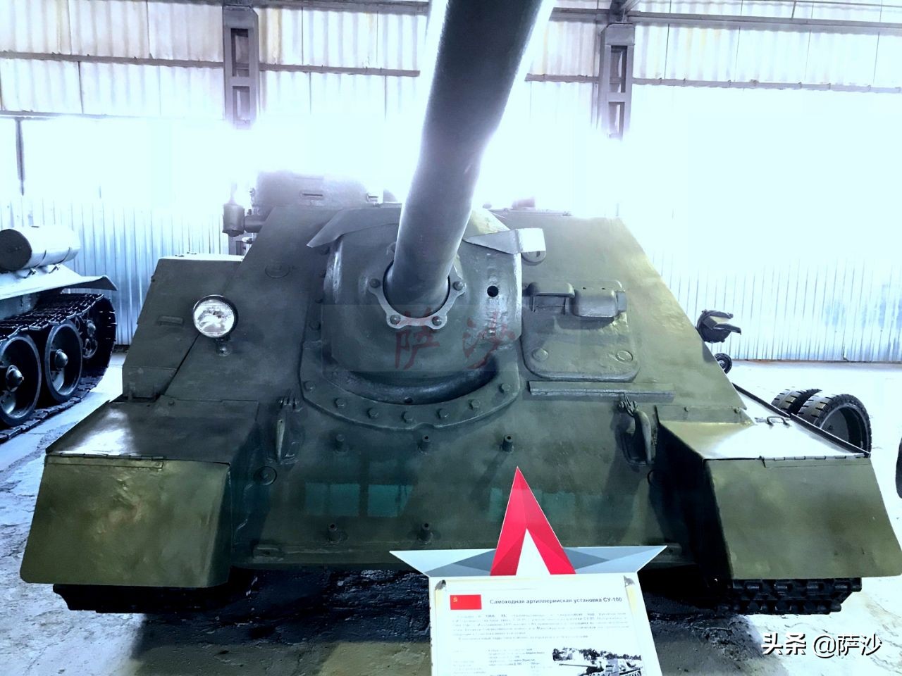 su100坦克歼击车大战虎式坦克,二战德军坦克歼击车合集