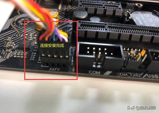 台式机组装好后怎么装系统,台式机diy模拟组装