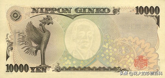 日本最大面额的钞票,日本10000元纸币怎么鉴别真假