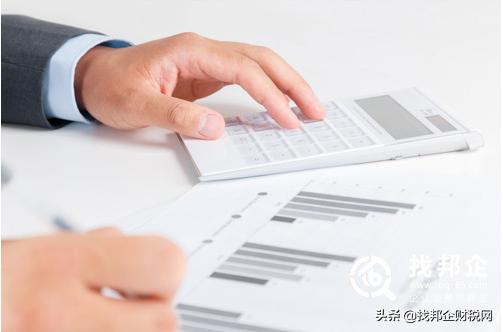 财务软件做账流程新手必看,财务用友u8的做账流程