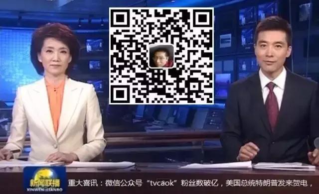 微信公众号最火排行榜,目前十大最好的微信公众号