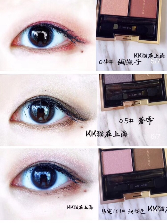 日本女人最爱护肤品,日本女人最爱的产品