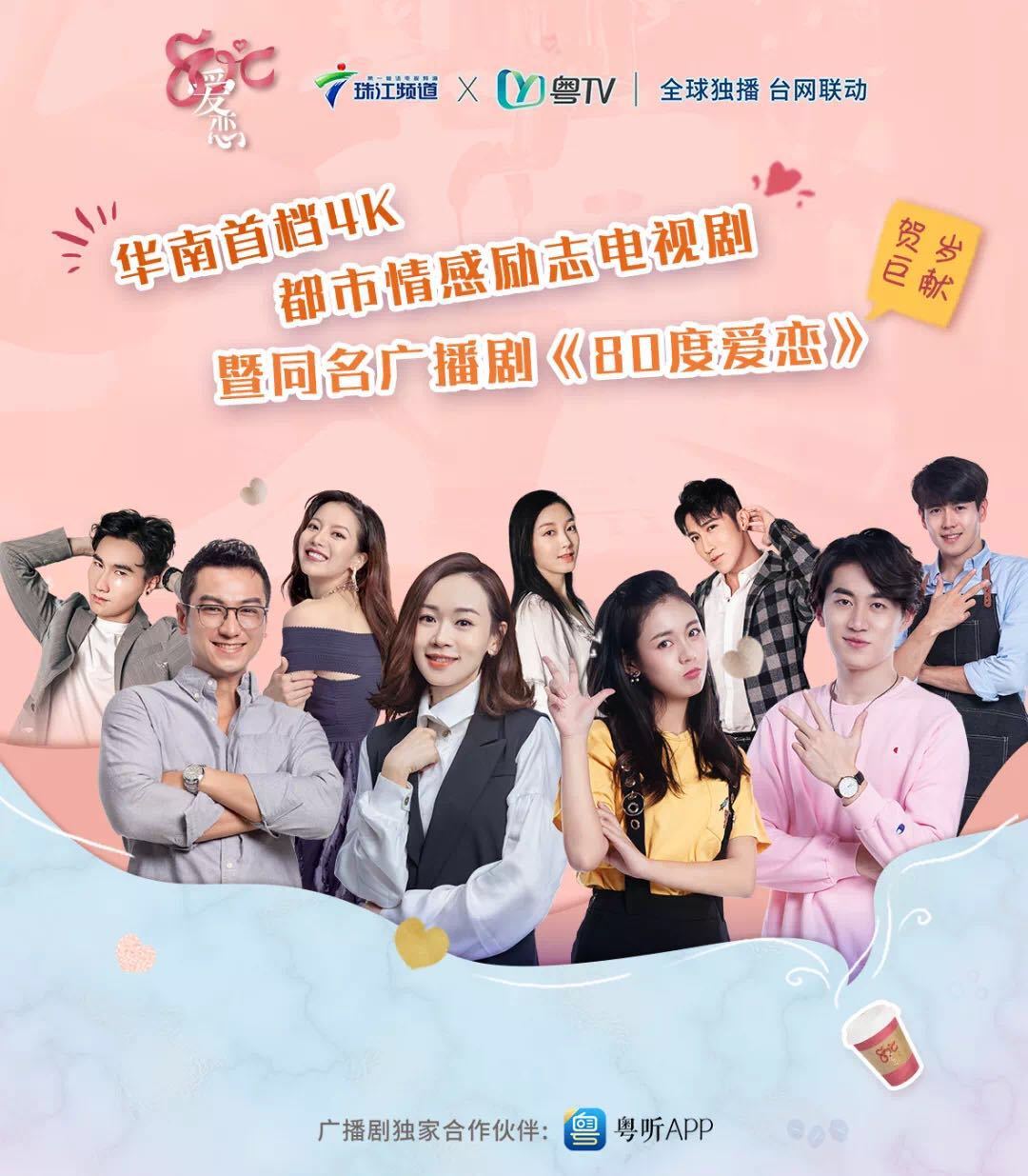 男人都是这样骗女人的，望周知……