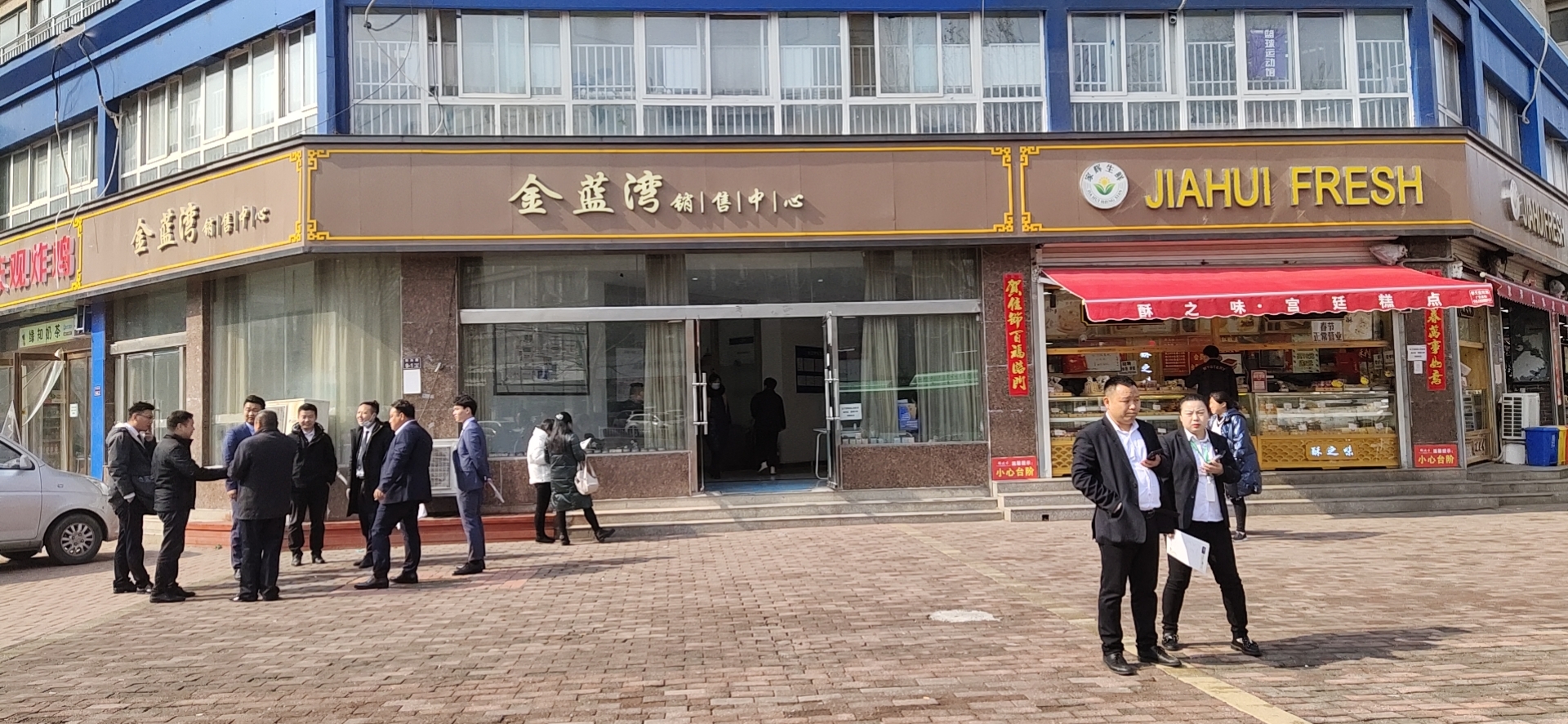 神秘中间人后续,神秘中间人