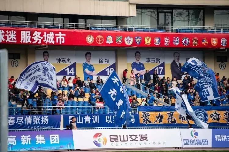 足球文化建设与推广,足球文化传承活动