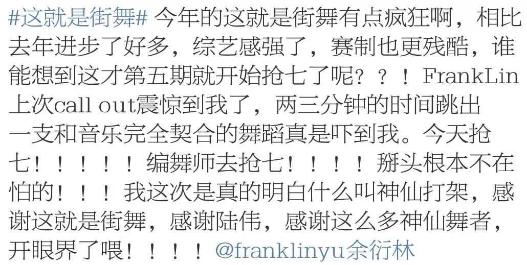 太残忍了吧,太残忍了