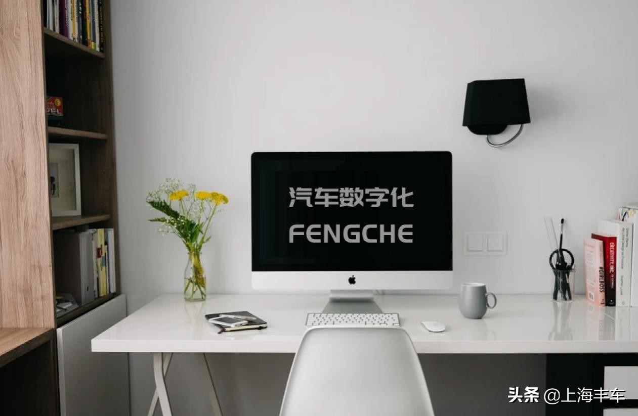 汽车业务管理软件有哪些,车商车辆管理软件