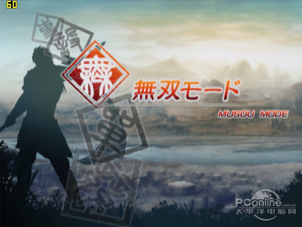 ps2模拟器pcsx2怎么用,ps2模拟器电脑版教程解说