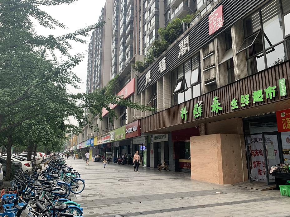 拿地超过20年的新楼盘,拿地大面积楼盘好卖