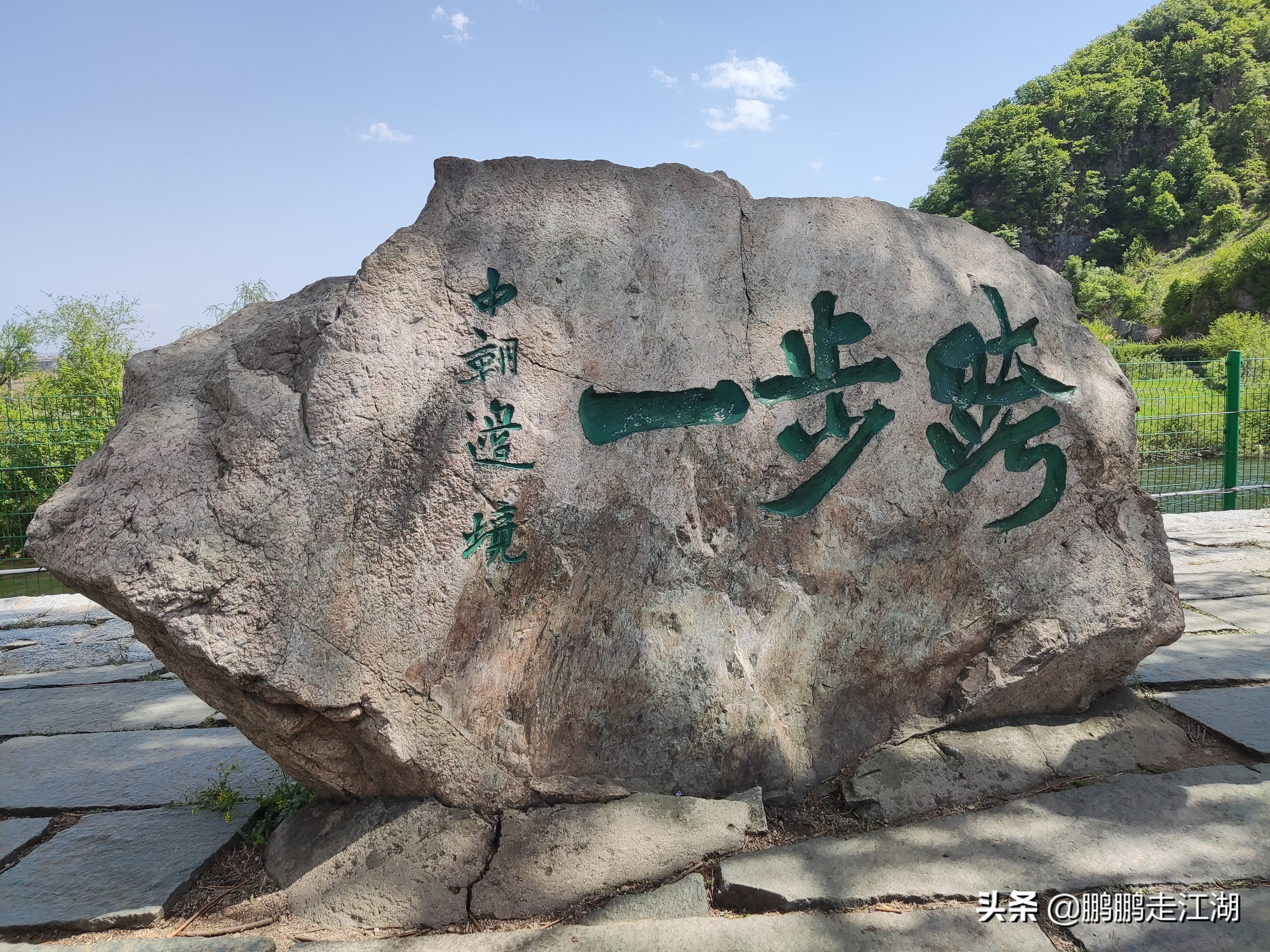 丹东旅游攻略自由行三天,丹东旅游的真实感受