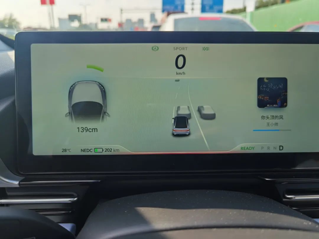 小鹏p5入门版迎宾座椅,小鹏p5标准版怎么调整主驾驶座椅