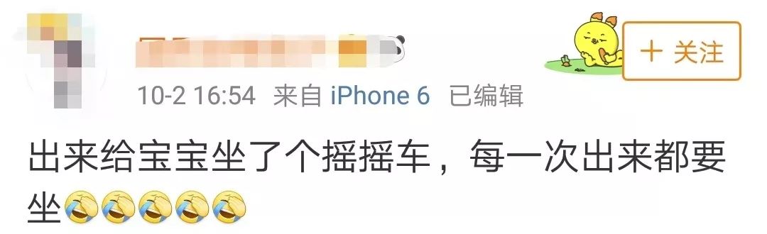 儿童用品真的安全吗,看似人畜无害危险的玩具