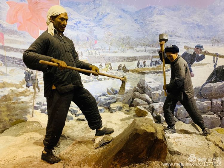 灞辫タ鐨勫ぇ瀵ㄦ様鏃ョ殑姒滄牱,灞辫タ澶у鏉戞浘缁忔湁鍝簺杈夌厡鎴愬氨