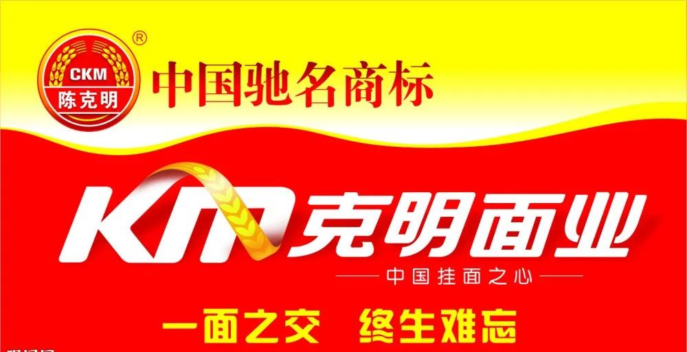 疫情建材行业前景,疫情投资餐饮