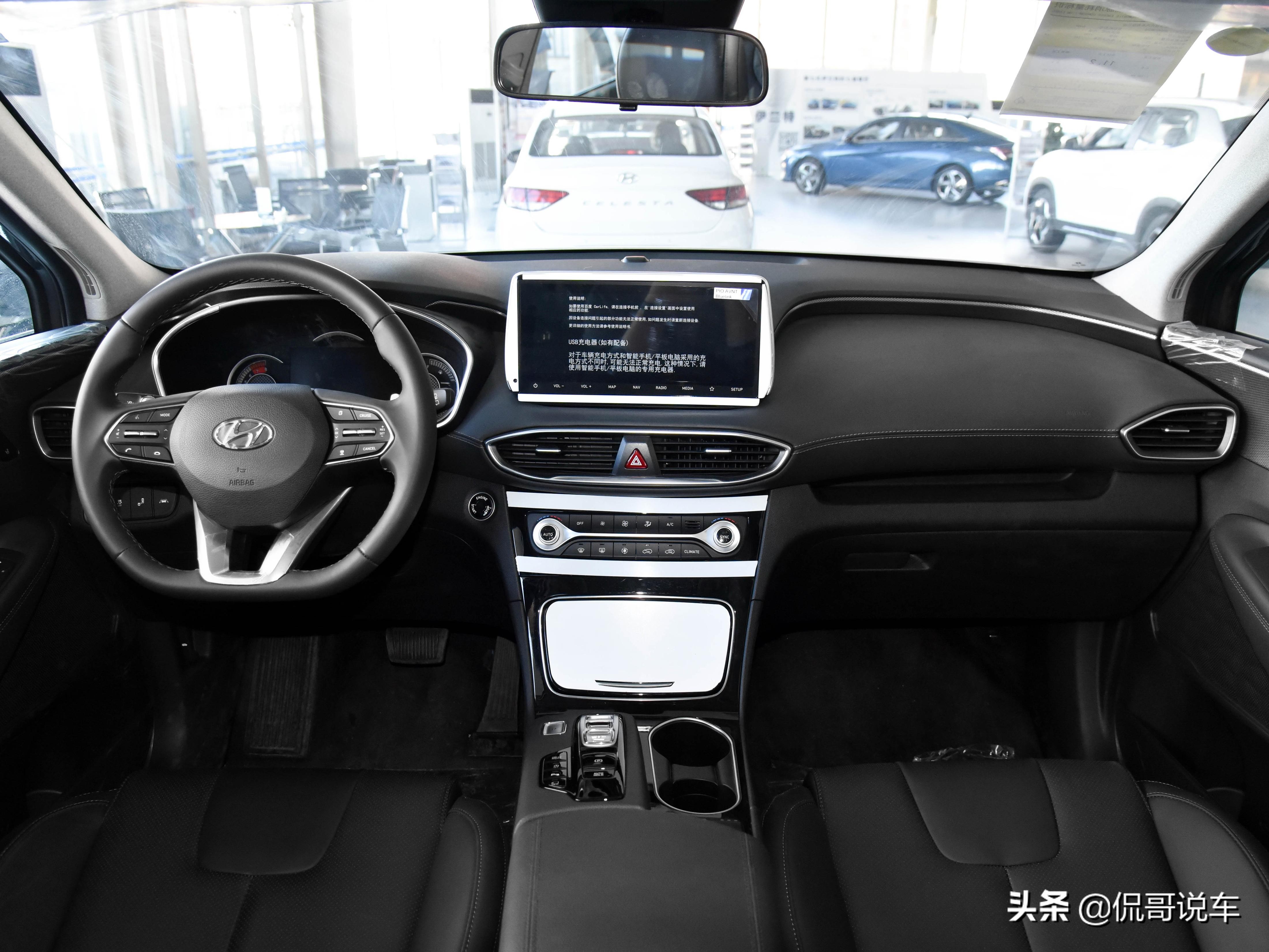 自动挡还有7座，比日系车更大，品质稳定配置高，带你看现代胜达