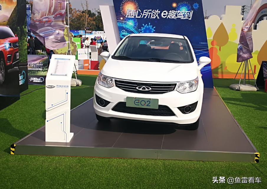 濂囩憺eq琚挒,濂囩憺eq纰版挒