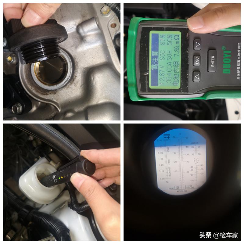 丰田卡罗拉百万纪念版,一代神车丰田卡罗拉