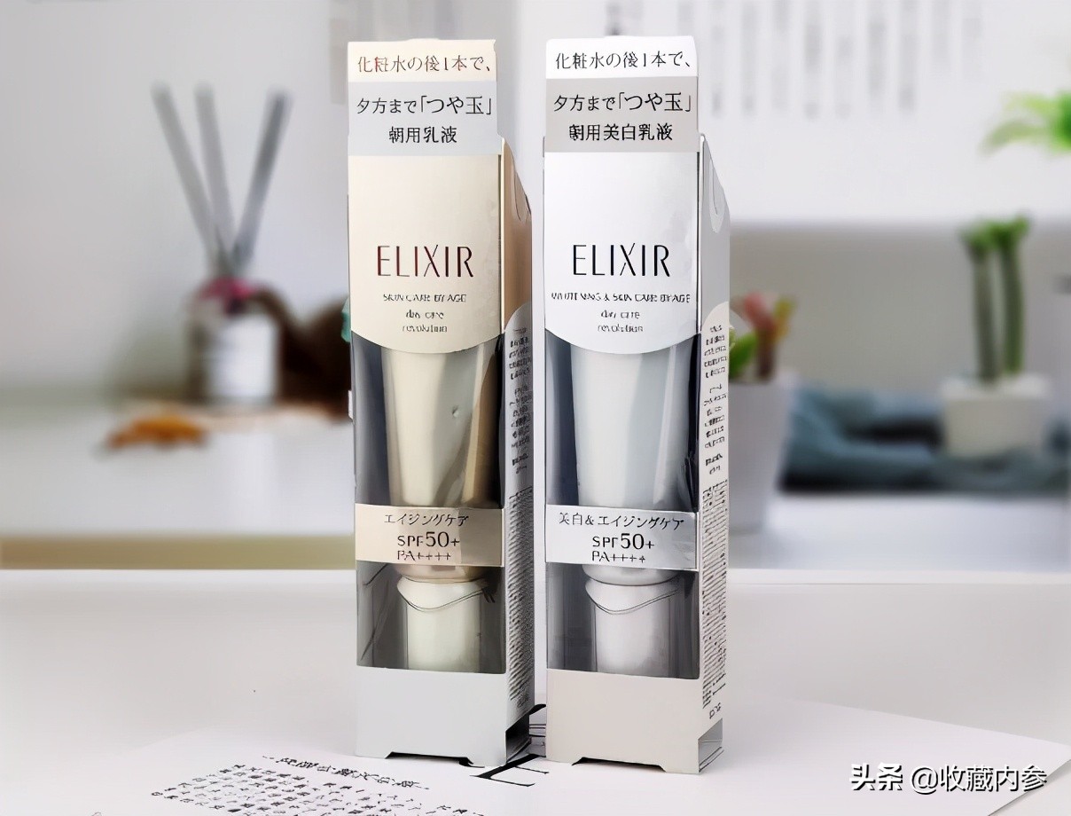 日本爆款防晒,日系夏日清爽防晒