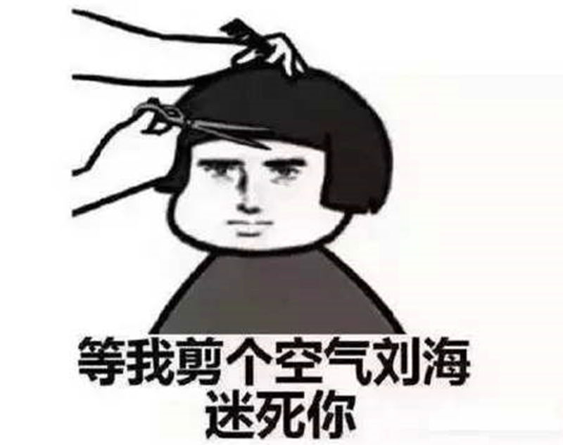 初中男生认为很帅的动作,初中男生很帅的行为