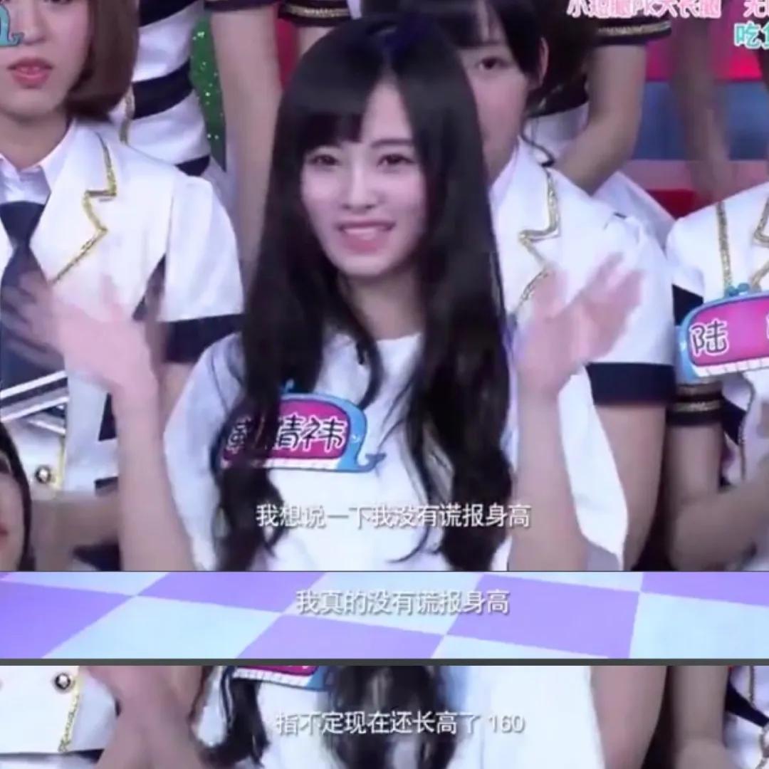 鞠婧祎沉迷柔弱不能自理人设,女生沉迷柔弱的人设