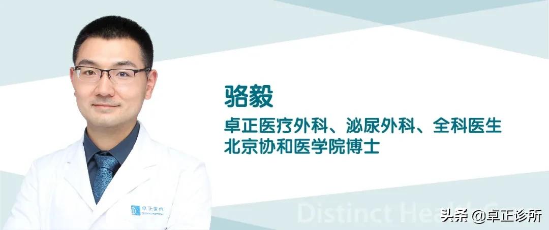 体检发现甲状腺结节怎么办啊,体检发现甲状腺结节怎么办