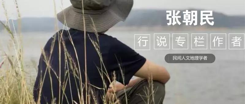 中国还有哪些地区不是省,中国有河南这个省吗