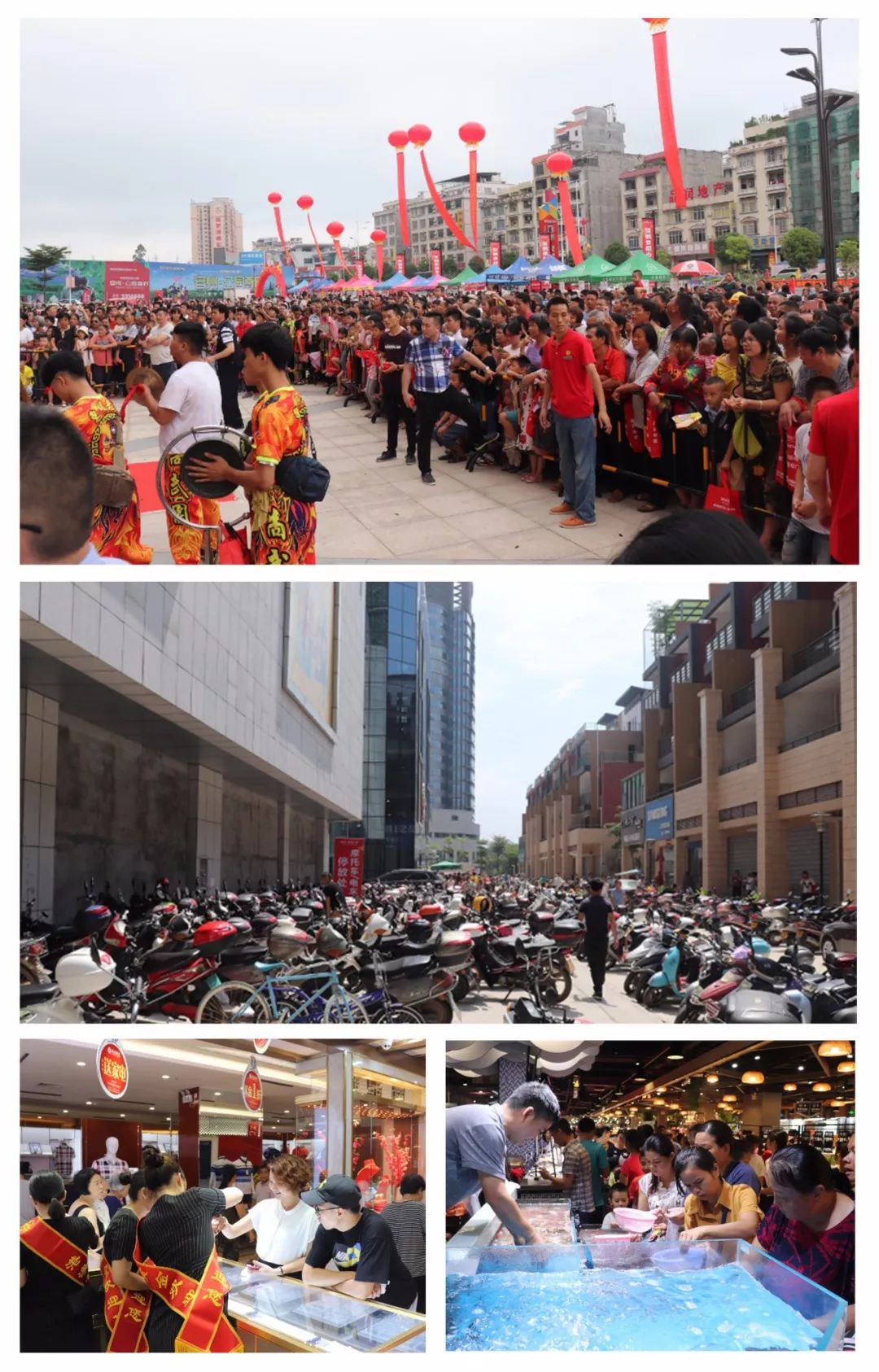 展销会会场人声鼎沸盛况空前,盛大开业场面火热