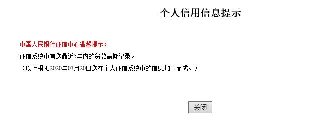 北京哪里可以查询个人征信报告,怎么查询征信个人报告