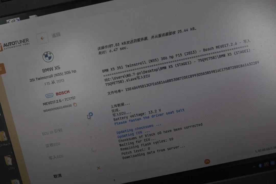 怪兽修车日记翻新价格,怪兽修车翻新gx460
