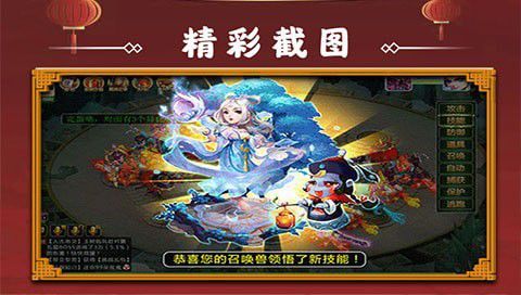 你可能误会了BT手游，没你想象的那么变态