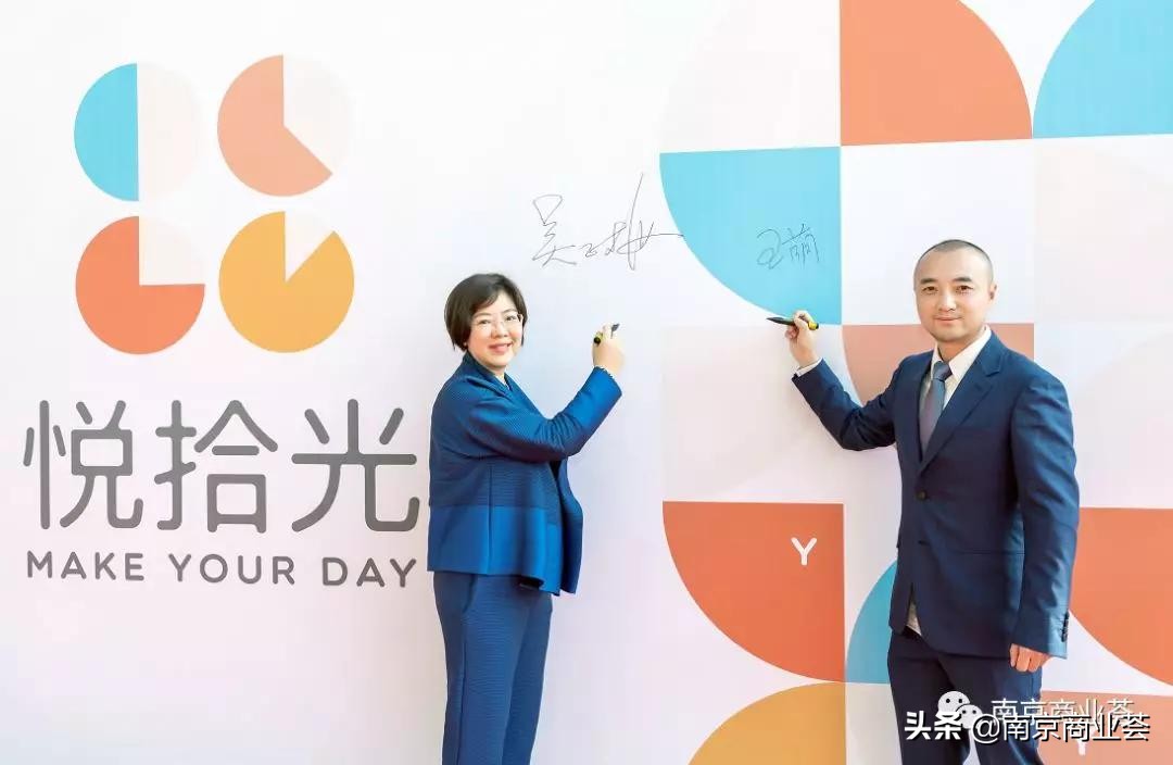 2020南京商业体开业,2024年南京开业的商业综合体