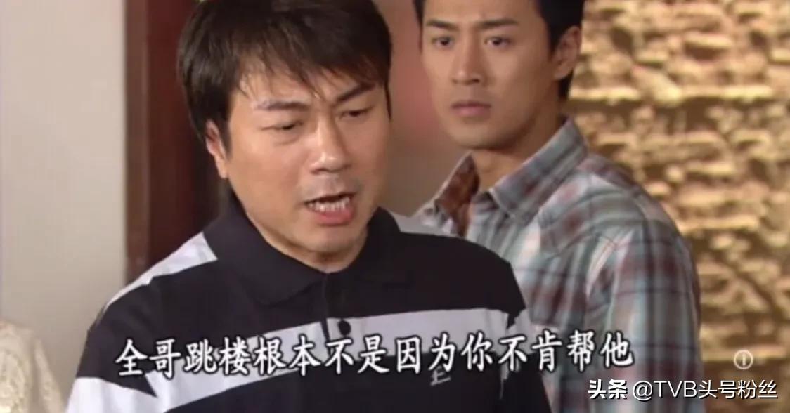 《溏心风暴之家好月圆》的撕逼场面真是高潮迭起，让*欲人**罢不能啊