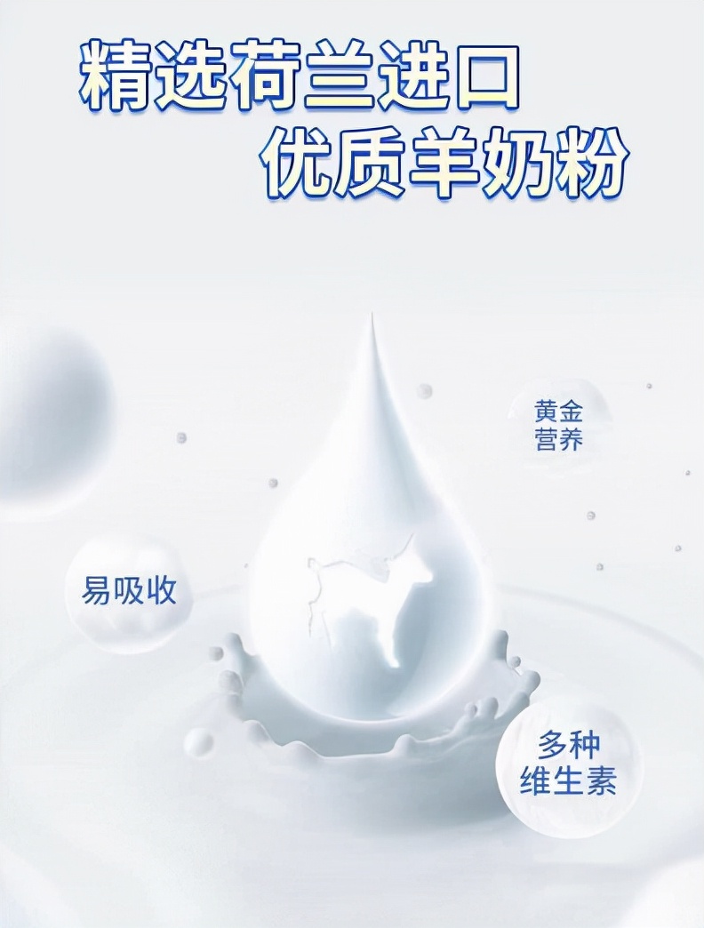 雅士利中老年奶粉口碑怎么样,雅士利中老年高钙奶粉袋装怎么样
